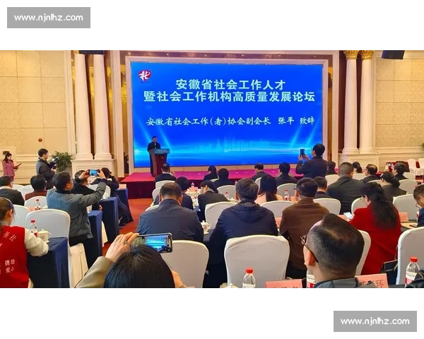 以股权激励为核心驱动企业长期价值增长与人才共赢新路径探索