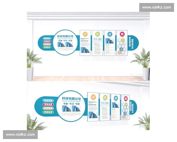 以企业文化为引领推动组织凝聚力与高质量可持续发展的实践路径 以企业文化为引领推动组织凝聚力与高质量可持续发展的实践路径