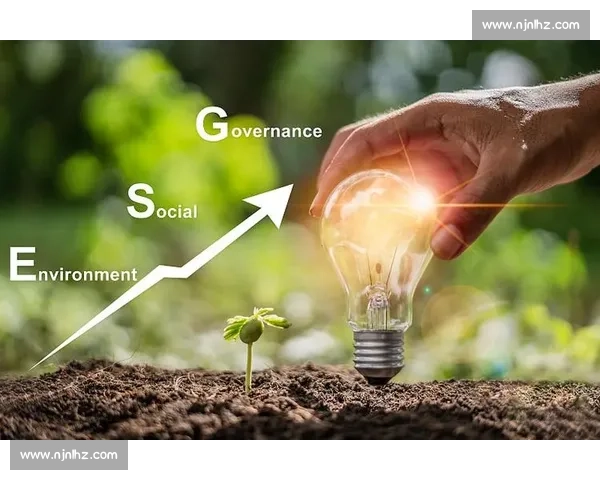 以ESG治理为核心驱动企业高质量可持续发展新路径探索与价值创造