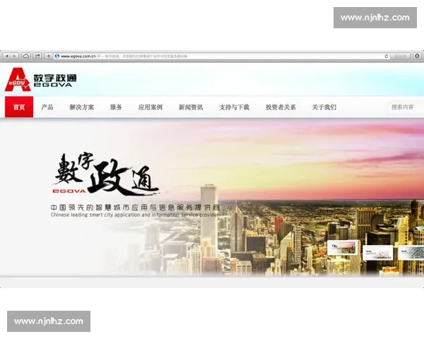 从亚军到巅峰背后的坚持奋斗与荣耀梦想之路全景记录成长历程深度