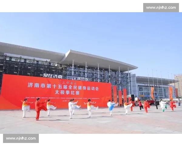 全民健身热潮下体育赛事报名服务创新与发展趋势探析平台建设实践