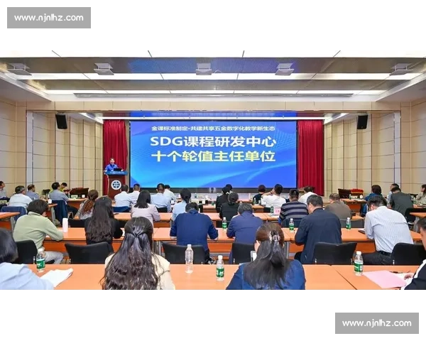 体育科技创新驱动下竞技水平提升与训练模式变革探索 体育科技创新驱动下竞技水平提升与训练模式变革探索