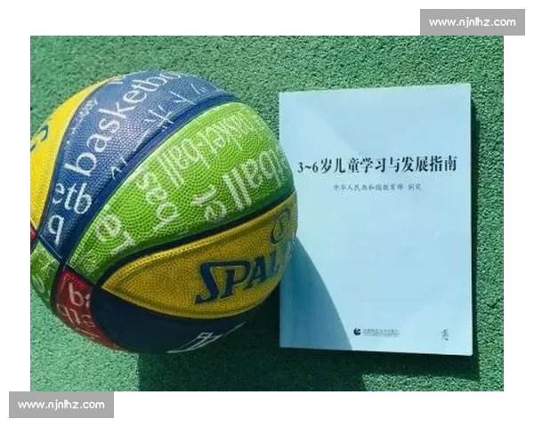 篮球区域防守战术解析与实践应用全面指南